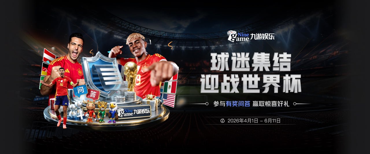 米奇：过去5到7年福克斯一直是联盟中最出色的终结者之一
