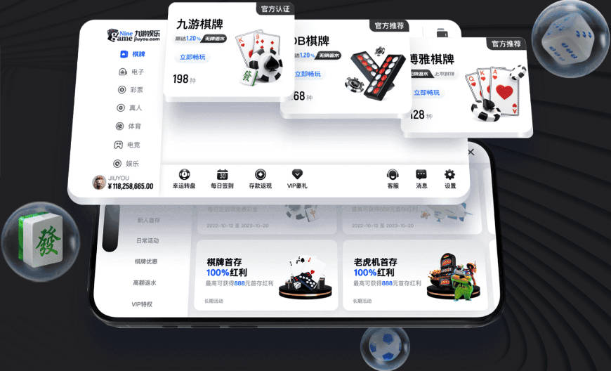 下场还来吗👀特朗普观战&尼克斯13连胜被终结吃到总决赛首败！