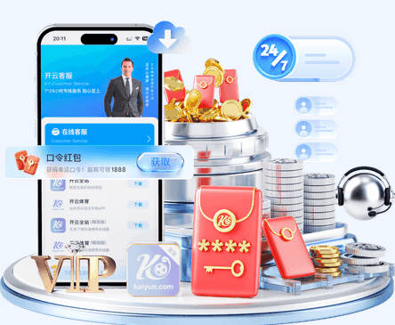 奋楫！足协杯第4轮：6月19日15时30分 上海赛更达vs上海海港