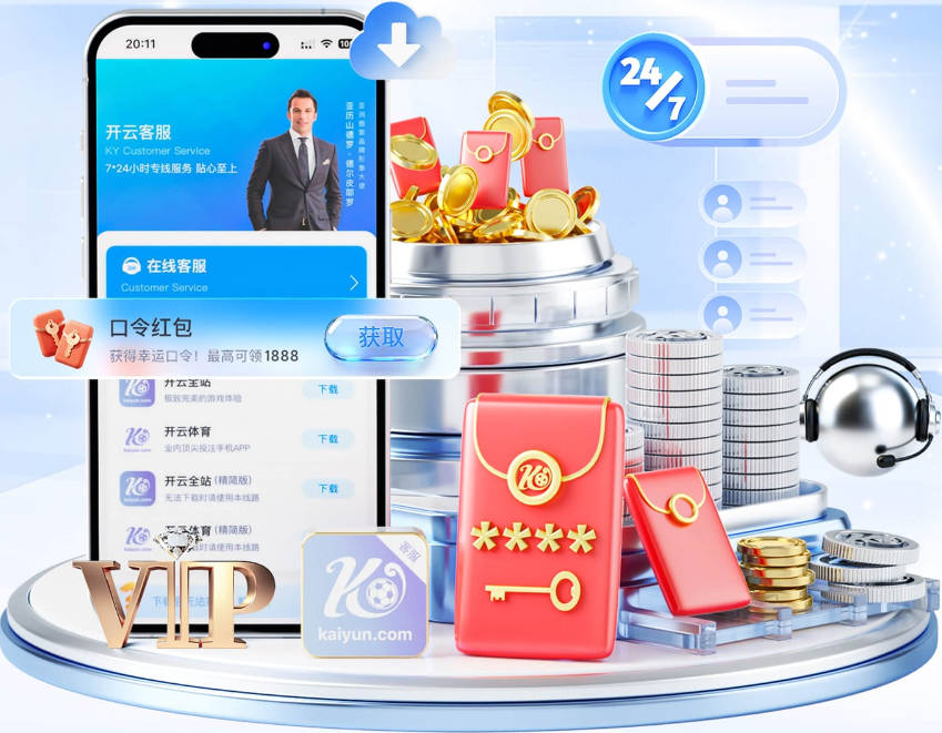 唐斯：球迷表现超出预期 可惜没能带给他们一个值得庆祝的结果
